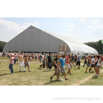 Best Price Peach Tent Curve Tent